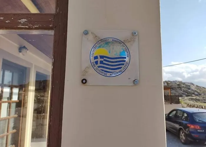 Aeolus Studios