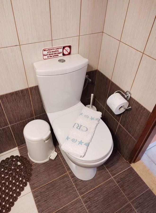 Apartment Aeolus *