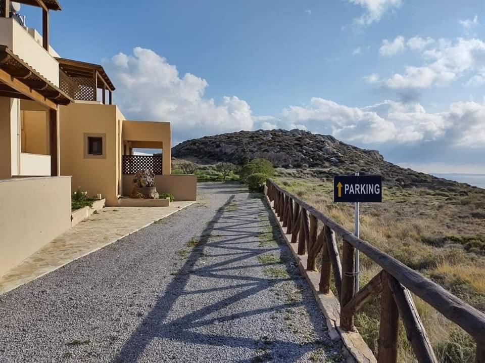 Apartment Aeolus
