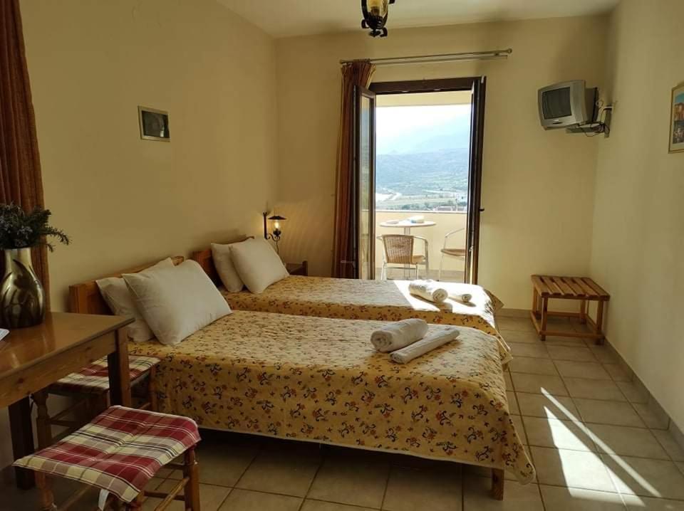 Apartment Aeolus *