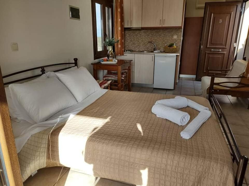 Aeolus Apartment